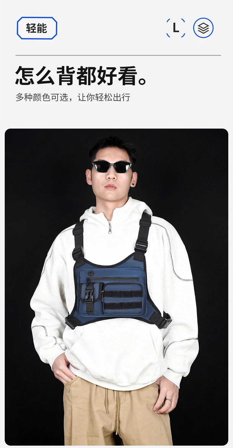 Tactical Men Vest Bag Waist Packs High Quality Waterproof Men Chest Bag Backpack Fashion Trends Men Sling Shoulder Bag Bolsos