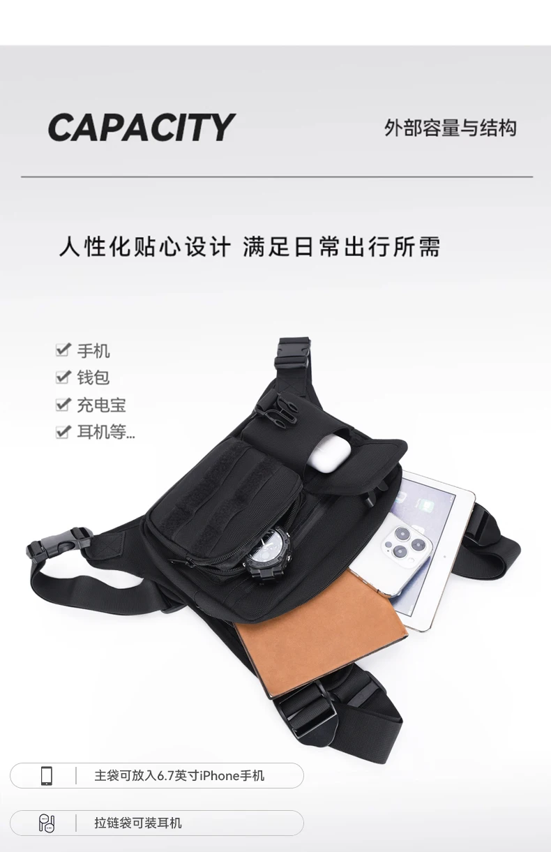 Tactical Men Vest Bag Waist Packs High Quality Waterproof Men Chest Bag Backpack Fashion Trends Men Sling Shoulder Bag Bolsos