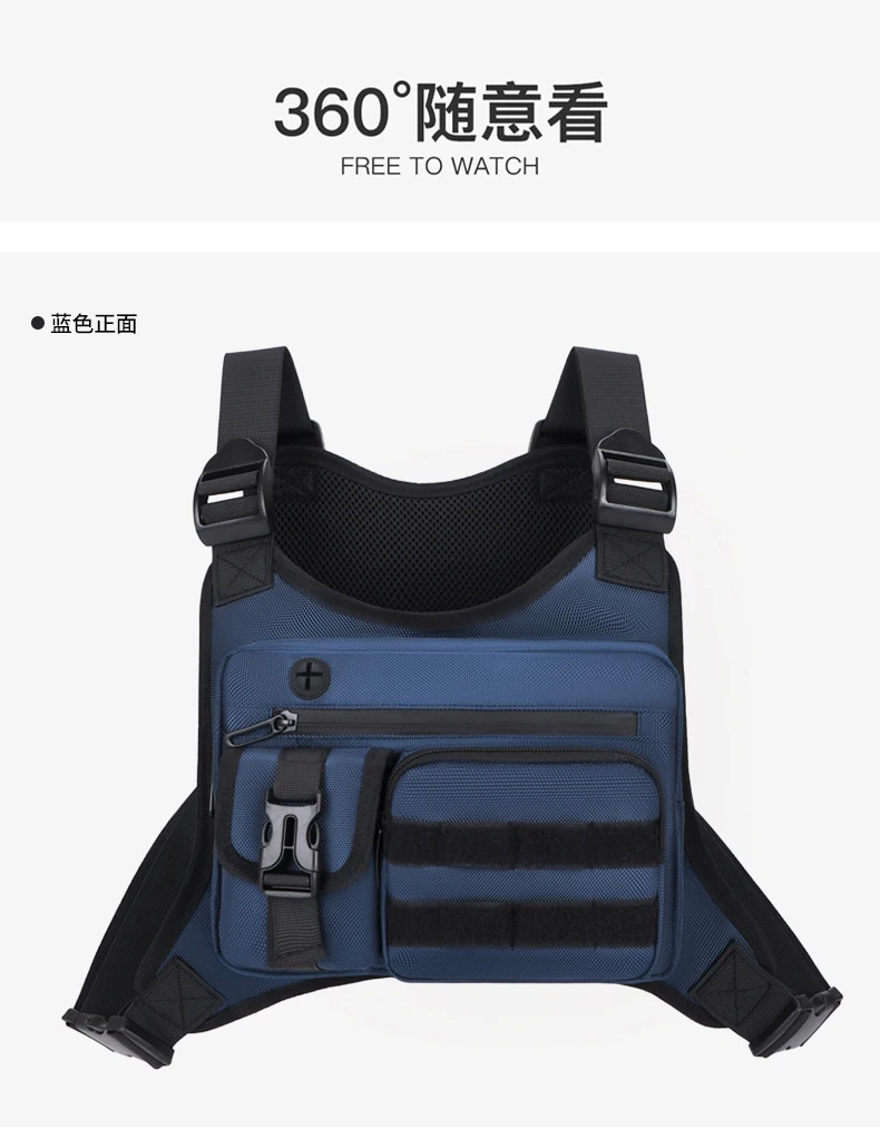 Tactical Men Vest Bag Waist Packs High Quality Waterproof Men Chest Bag Backpack Fashion Trends Men Sling Shoulder Bag Bolsos