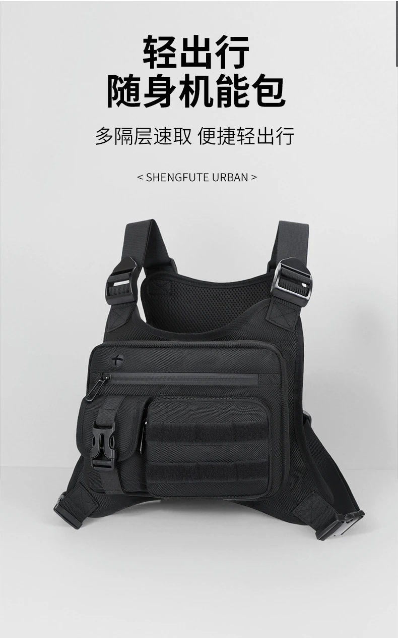 Tactical Men Vest Bag Waist Packs High Quality Waterproof Men Chest Bag Backpack Fashion Trends Men Sling Shoulder Bag Bolsos
