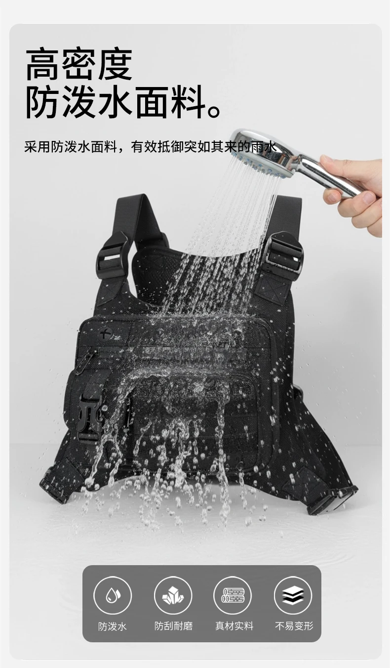 Tactical Men Vest Bag Waist Packs High Quality Waterproof Men Chest Bag Backpack Fashion Trends Men Sling Shoulder Bag Bolsos