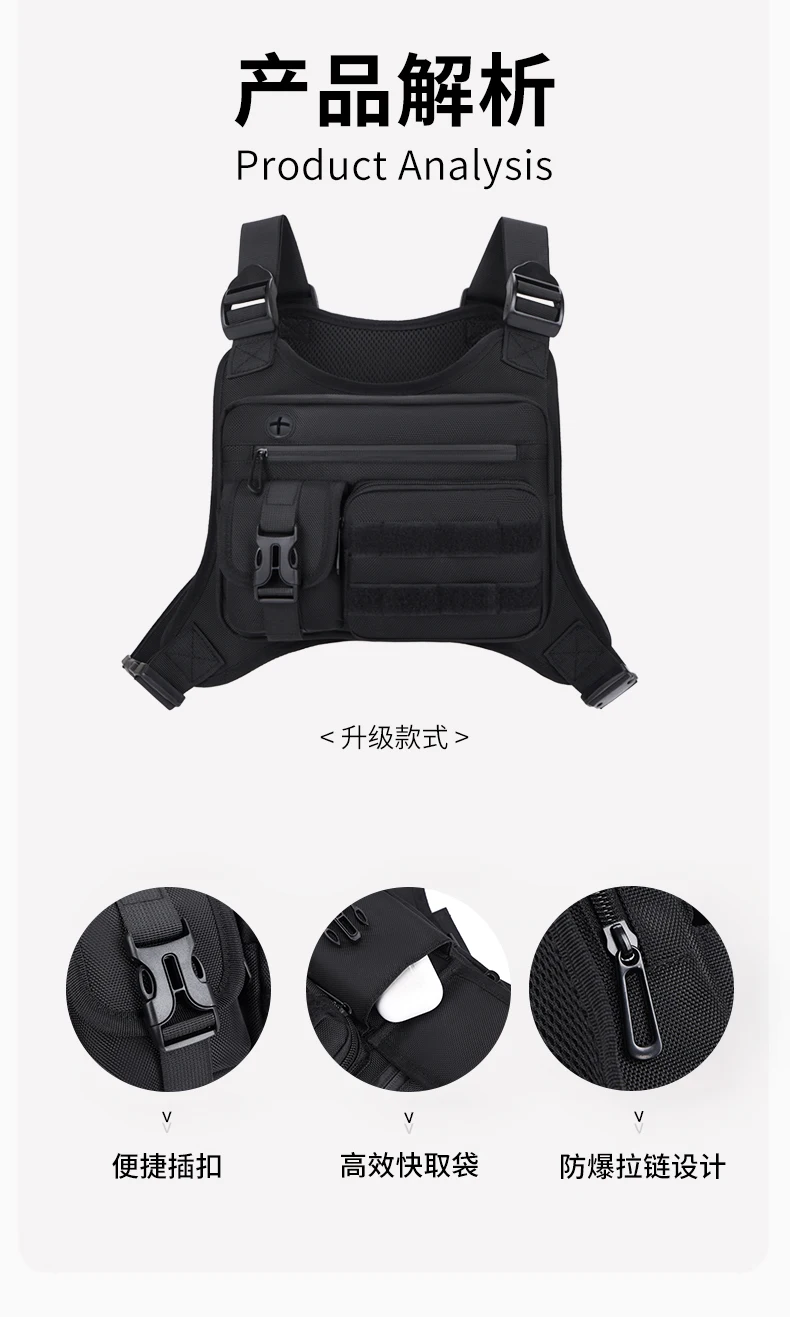 Tactical Men Vest Bag Waist Packs High Quality Waterproof Men Chest Bag Backpack Fashion Trends Men Sling Shoulder Bag Bolsos