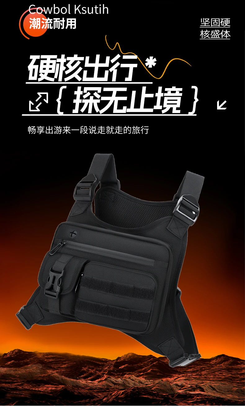Tactical Men Vest Bag Waist Packs High Quality Waterproof Men Chest Bag Backpack Fashion Trends Men Sling Shoulder Bag Bolsos