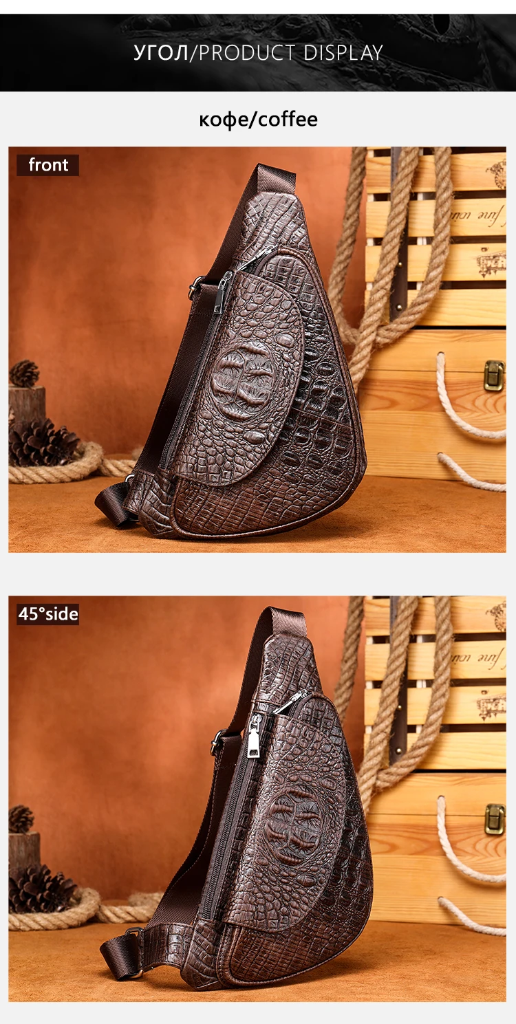 WESTAL Croco Designer Men's Sling Bags for Men Genuine Leather Shoulder Bags Fashion Outdoor Travel Crossbody Chest Bag/Pack 698