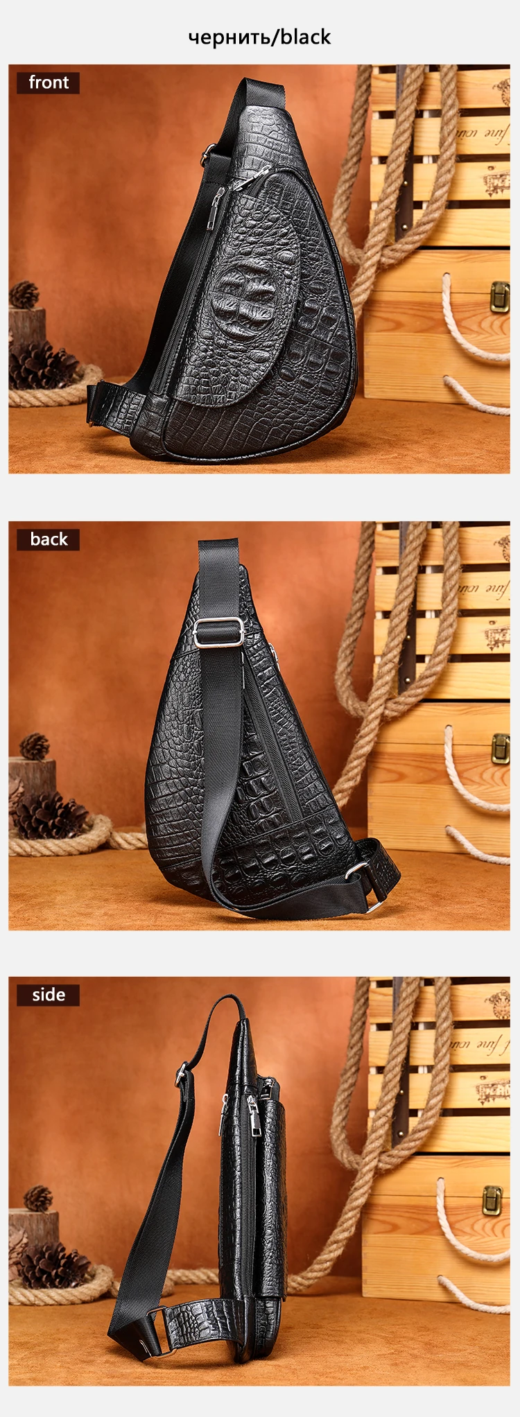 WESTAL Croco Designer Men's Sling Bags for Men Genuine Leather Shoulder Bags Fashion Outdoor Travel Crossbody Chest Bag/Pack 698