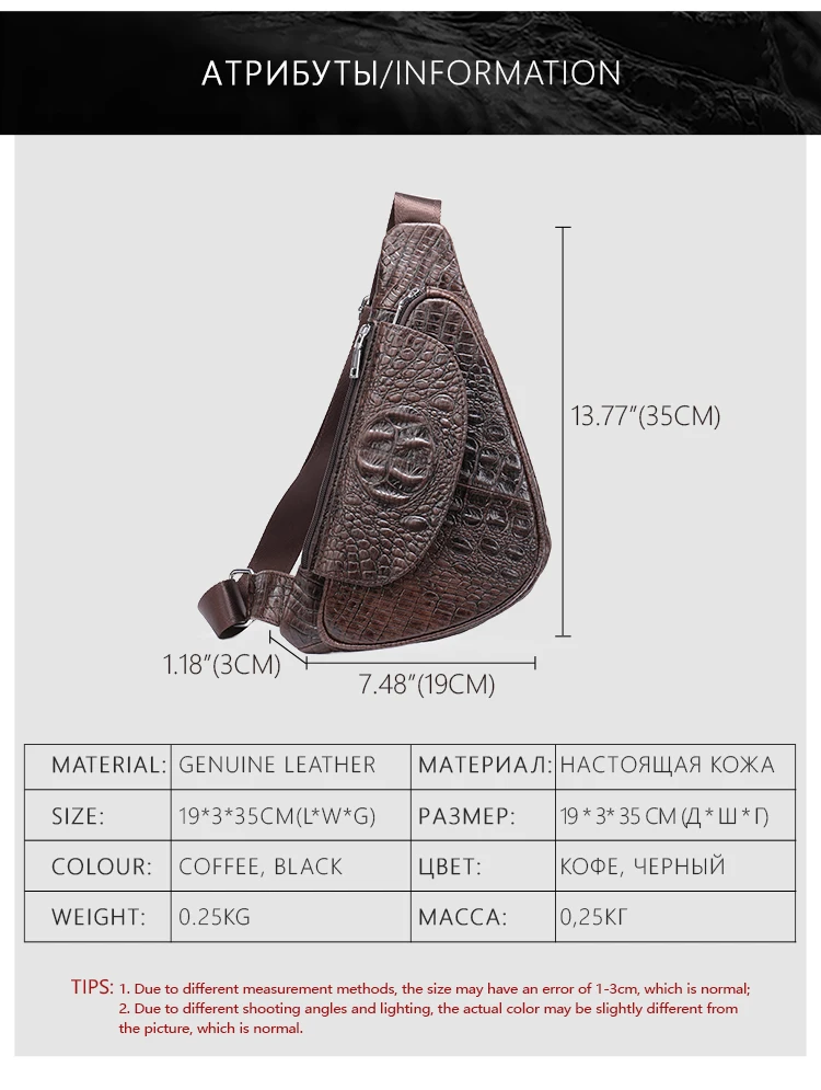 WESTAL Croco Designer Men's Sling Bags for Men Genuine Leather Shoulder Bags Fashion Outdoor Travel Crossbody Chest Bag/Pack 698