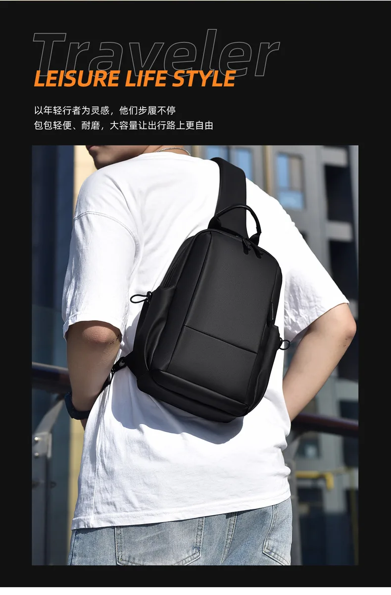 Men chest bag fashionable shoulder bag casual travel women crossbody bag multifunctional high-end lightweight waterproof bag