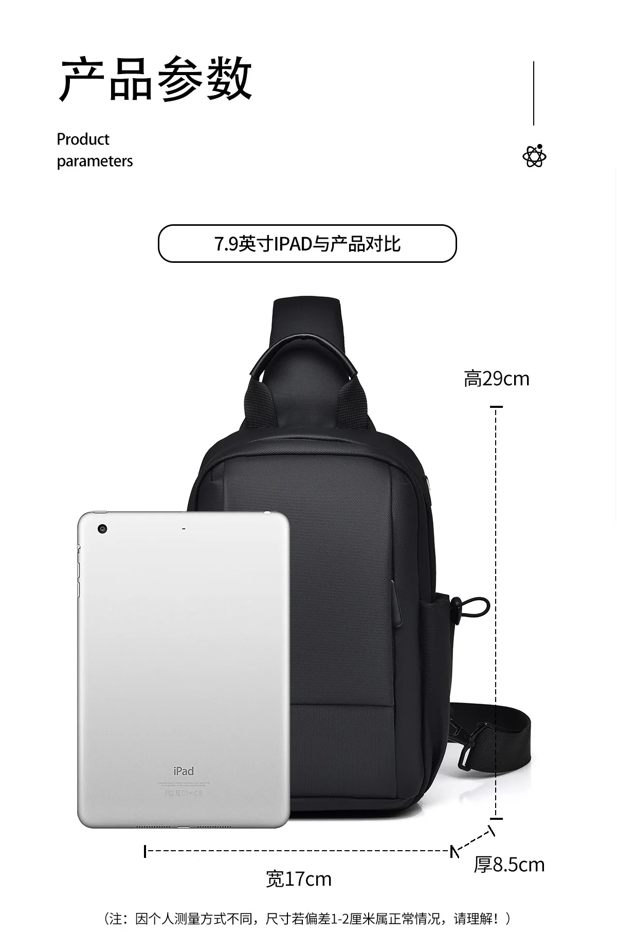 Men chest bag fashionable shoulder bag casual travel women crossbody bag multifunctional high-end lightweight waterproof bag