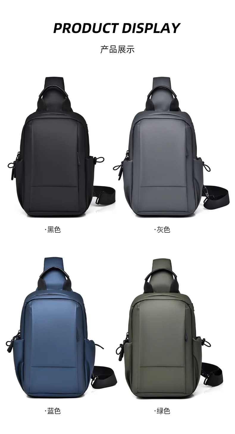 Men chest bag fashionable shoulder bag casual travel women crossbody bag multifunctional high-end lightweight waterproof bag
