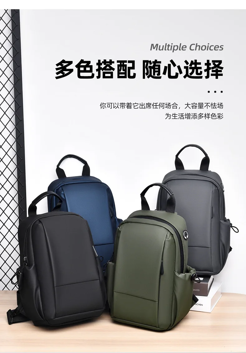 Men chest bag fashionable shoulder bag casual travel women crossbody bag multifunctional high-end lightweight waterproof bag