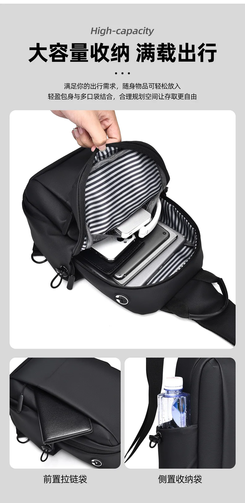 Men chest bag fashionable shoulder bag casual travel women crossbody bag multifunctional high-end lightweight waterproof bag