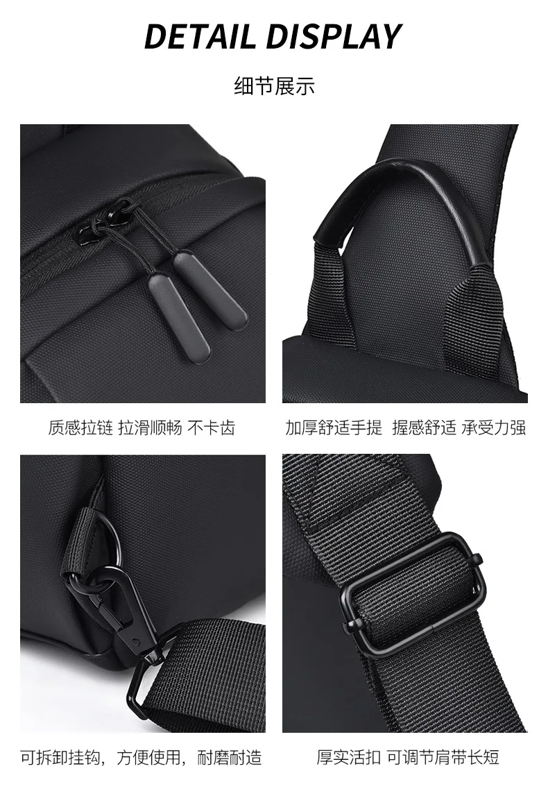 Men chest bag fashionable shoulder bag casual travel women crossbody bag multifunctional high-end lightweight waterproof bag