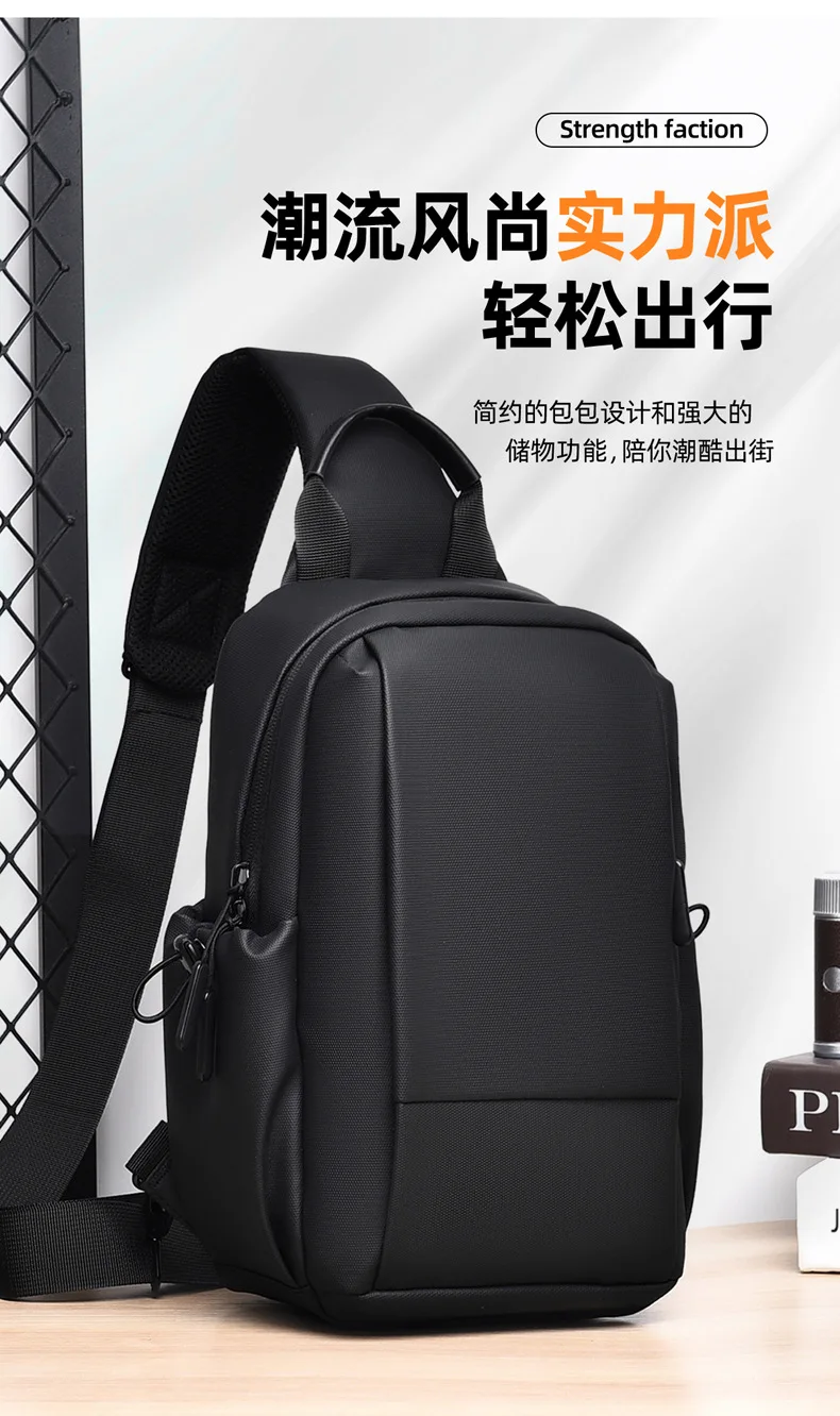 Men chest bag fashionable shoulder bag casual travel women crossbody bag multifunctional high-end lightweight waterproof bag
