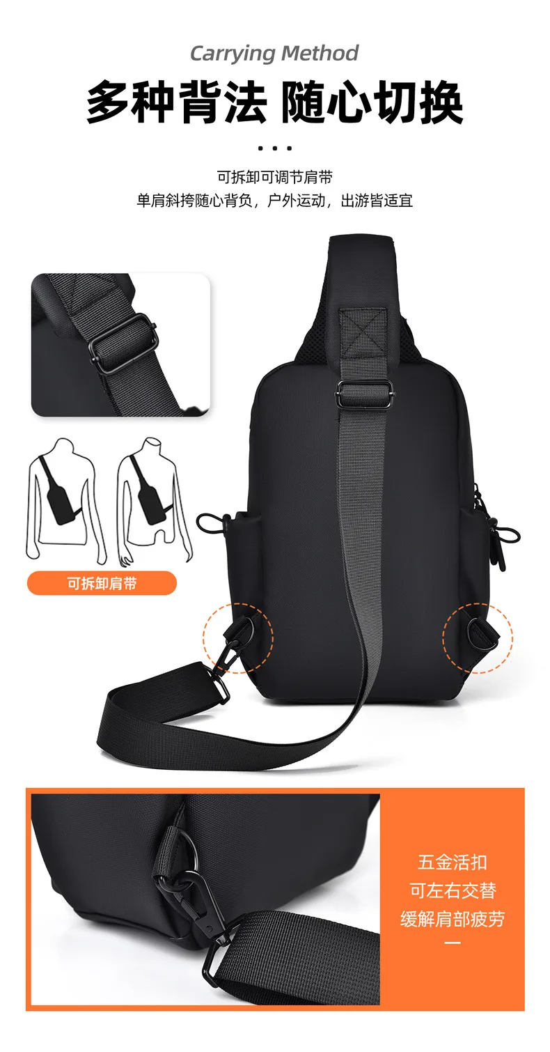 Men chest bag fashionable shoulder bag casual travel women crossbody bag multifunctional high-end lightweight waterproof bag
