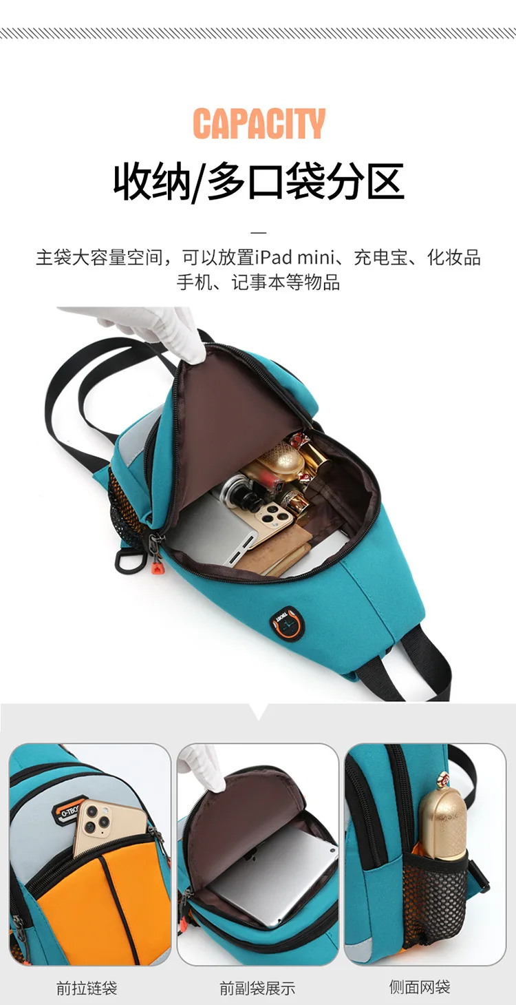Women's Chest Bag New Fashion Oxford Cloth Waterproof Men Chest Bag Multifunctional Mini Women Backpack Sports Crossbody Bags