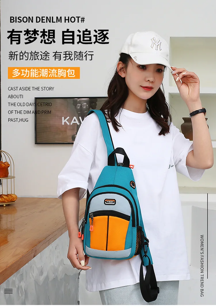 Women's Chest Bag New Fashion Oxford Cloth Waterproof Men Chest Bag Multifunctional Mini Women Backpack Sports Crossbody Bags