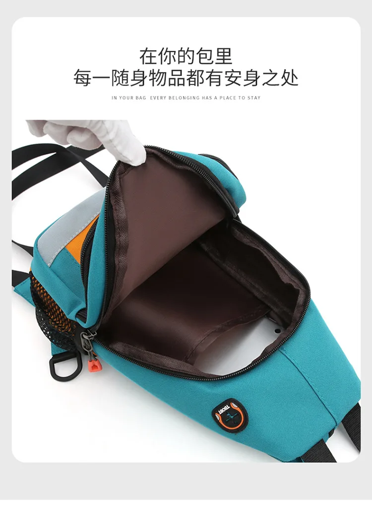 Women's Chest Bag New Fashion Oxford Cloth Waterproof Men Chest Bag Multifunctional Mini Women Backpack Sports Crossbody Bags