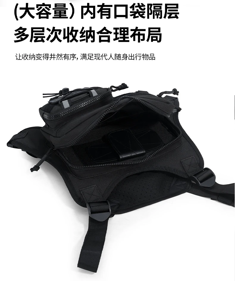 Tactical Men Vest Bag Waist Packs High Quality Men Chest Bag Hiking Backpack Fashion Trend Men Sling Shoulder Bag Fishing Tools