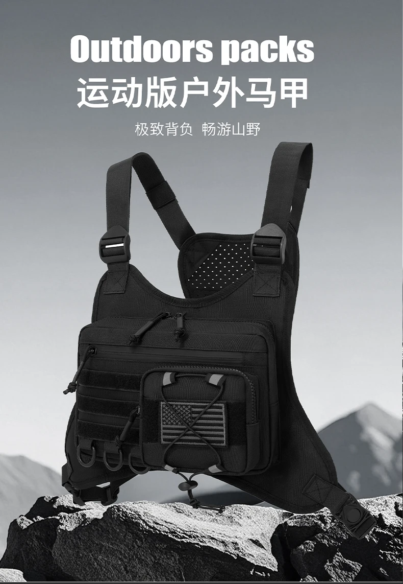 Tactical Men Vest Bag Waist Packs High Quality Men Chest Bag Hiking Backpack Fashion Trend Men Sling Shoulder Bag Fishing Tools