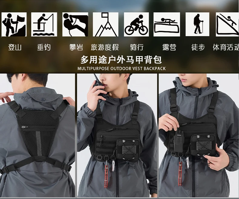 Tactical Men Vest Bag Waist Packs High Quality Men Chest Bag Hiking Backpack Fashion Trend Men Sling Shoulder Bag Fishing Tools
