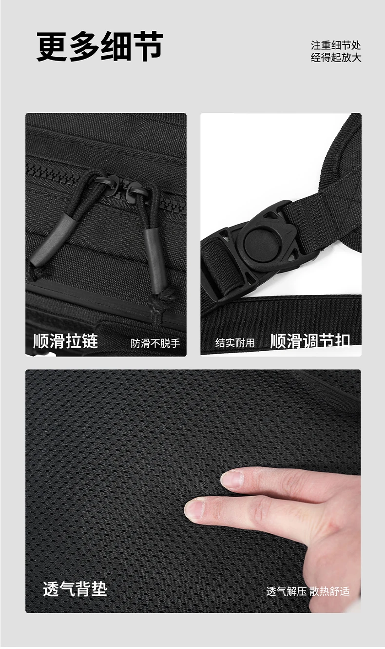 Tactical Men Vest Bag Waist Packs High Quality Men Chest Bag Hiking Backpack Fashion Trend Men Sling Shoulder Bag Fishing Tools