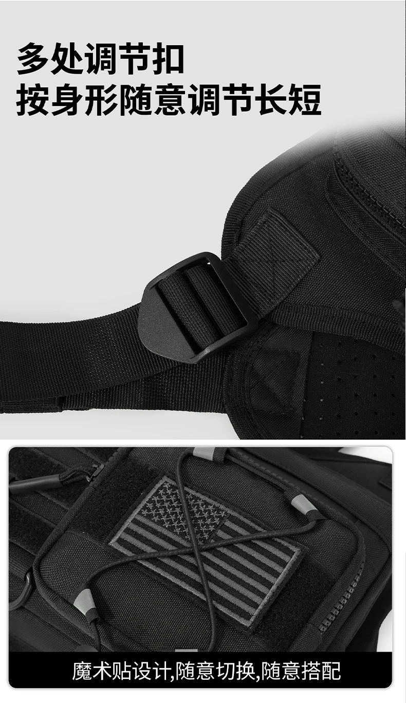 Tactical Men Vest Bag Waist Packs High Quality Men Chest Bag Hiking Backpack Fashion Trend Men Sling Shoulder Bag Fishing Tools