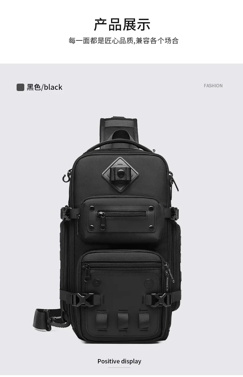 Ozuko Men's Chest Bag Belly Bags Outdoor Tactical One Shoulder Crossbody Bag High Capacity Waterproof Sports Bag For Man