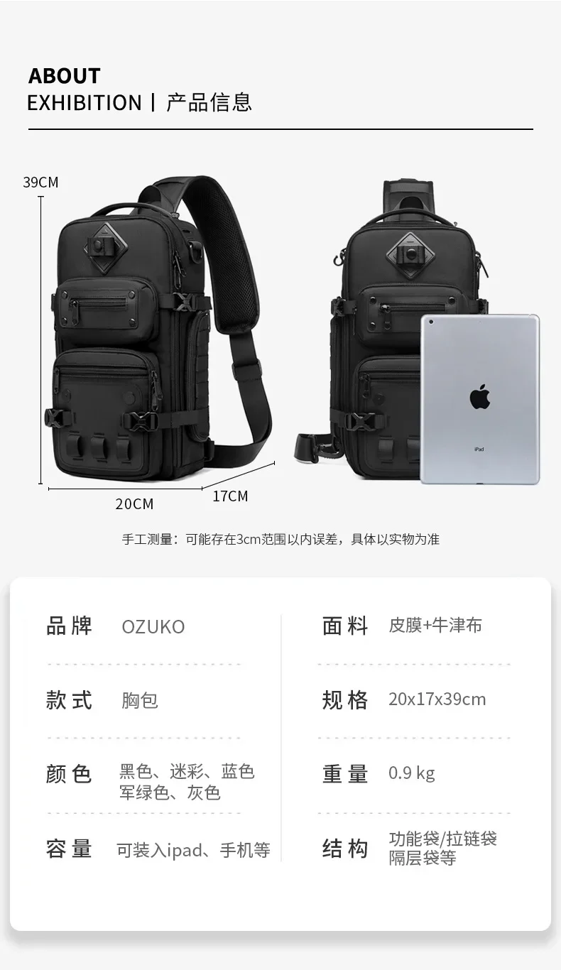 Ozuko Men's Chest Bag Belly Bags Outdoor Tactical One Shoulder Crossbody Bag High Capacity Waterproof Sports Bag For Man