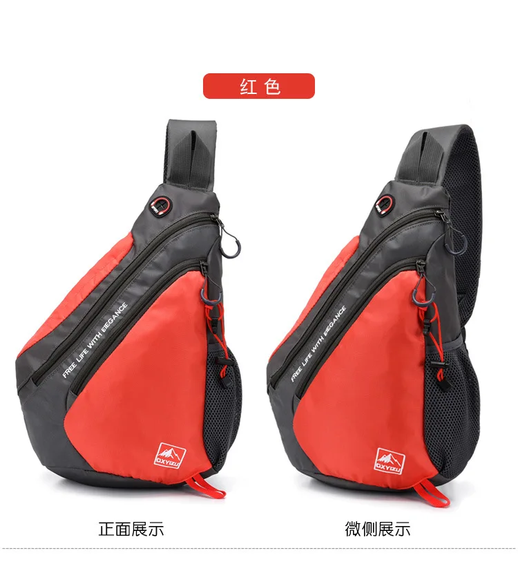 Fashion Ladies Shoulder Bag Couple Messenger Outdoor Waterproof Chest Bags Travel Sling Sport Bottle Bagpack Multifunctional Men