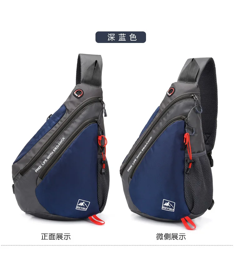 Fashion Ladies Shoulder Bag Couple Messenger Outdoor Waterproof Chest Bags Travel Sling Sport Bottle Bagpack Multifunctional Men