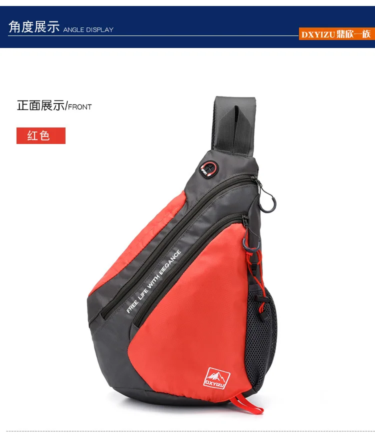 Fashion Ladies Shoulder Bag Couple Messenger Outdoor Waterproof Chest Bags Travel Sling Sport Bottle Bagpack Multifunctional Men