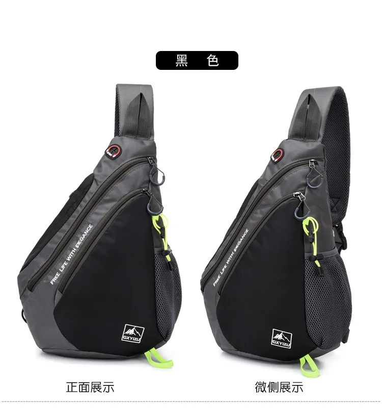 Fashion Ladies Shoulder Bag Couple Messenger Outdoor Waterproof Chest Bags Travel Sling Sport Bottle Bagpack Multifunctional Men