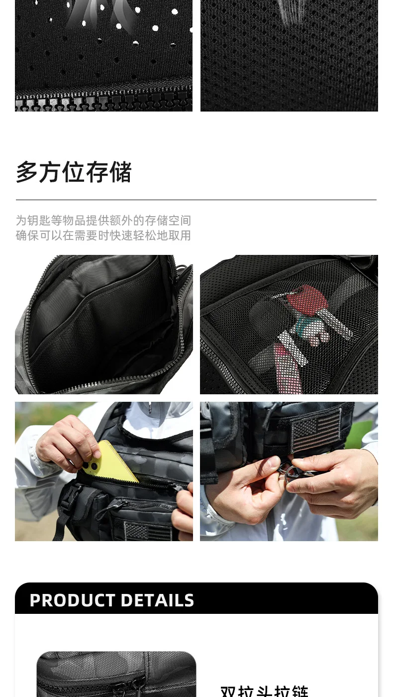 Front Sports Chest Bag With Adjustable Straps Vest bag Shoulder Backpack Large Capacity Outdoor Cycling Climbing bags Women Men