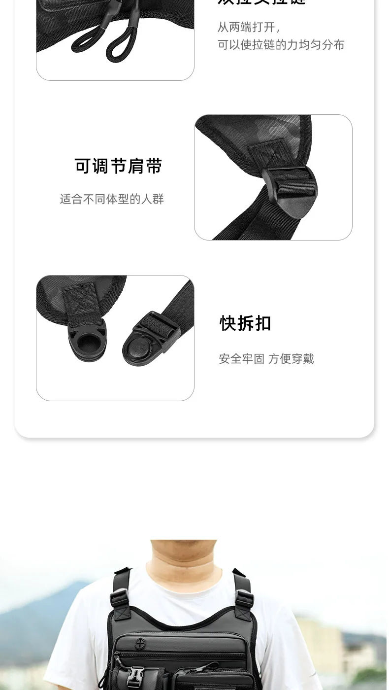 Front Sports Chest Bag With Adjustable Straps Vest bag Shoulder Backpack Large Capacity Outdoor Cycling Climbing bags Women Men