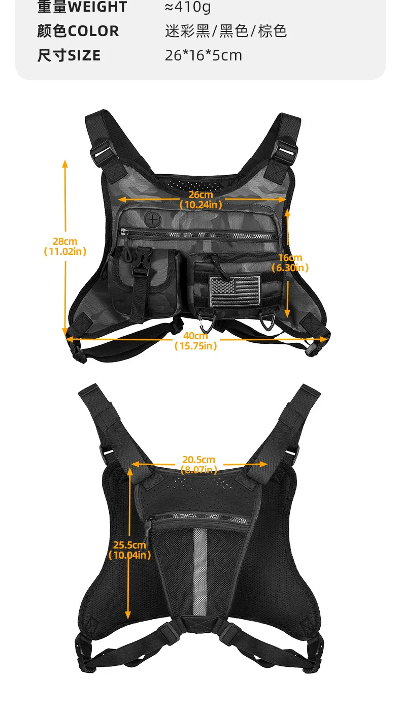 Front Sports Chest Bag With Adjustable Straps Vest bag Shoulder Backpack Large Capacity Outdoor Cycling Climbing bags Women Men