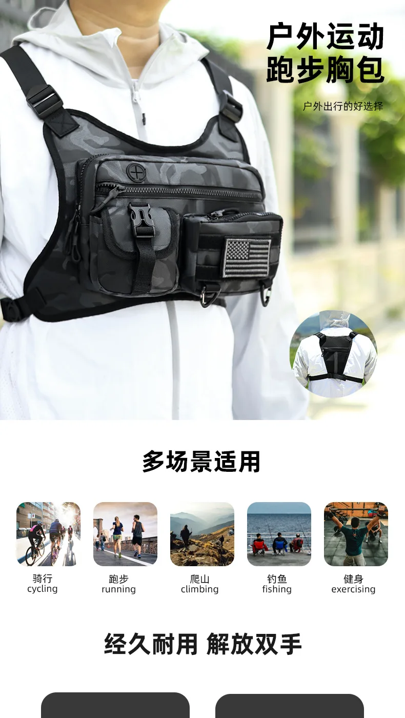 Front Sports Chest Bag With Adjustable Straps Vest bag Shoulder Backpack Large Capacity Outdoor Cycling Climbing bags Women Men