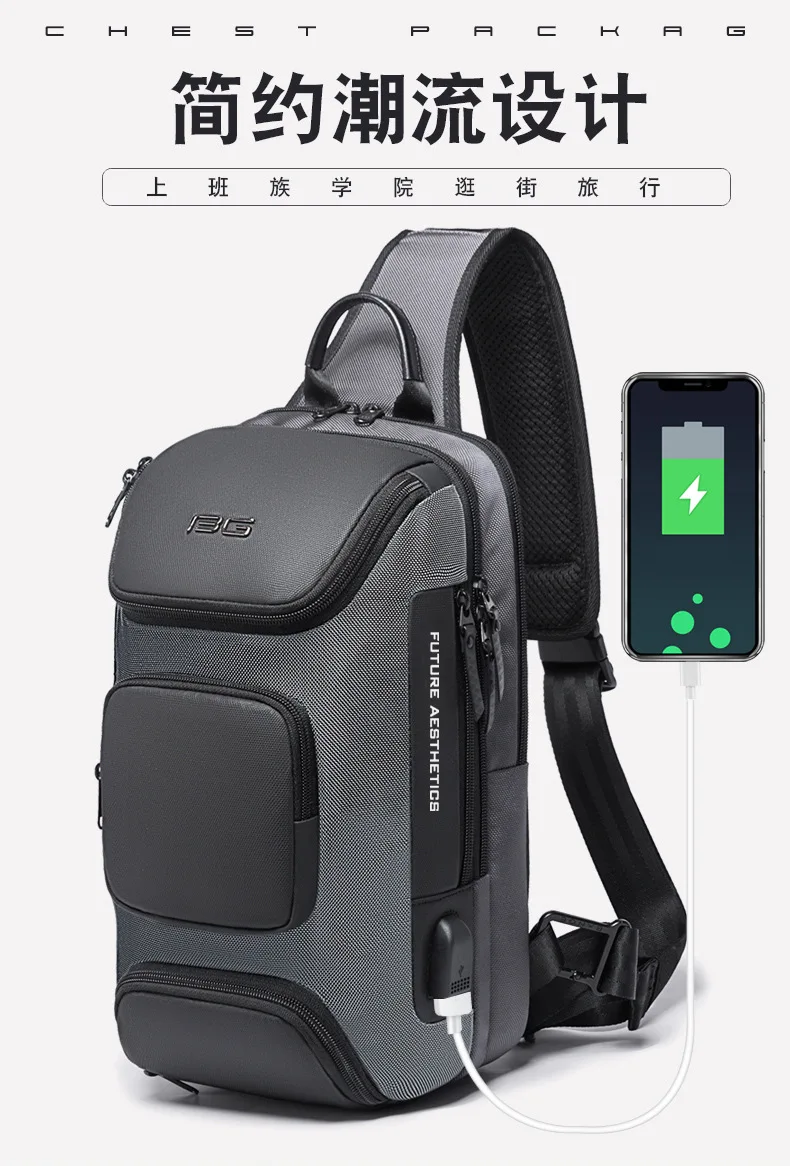 Bange Fashion Men's Luxurious Chest Bag Comfortable and Breathable Male Messenger Bag Crossbody Shoulder Bags