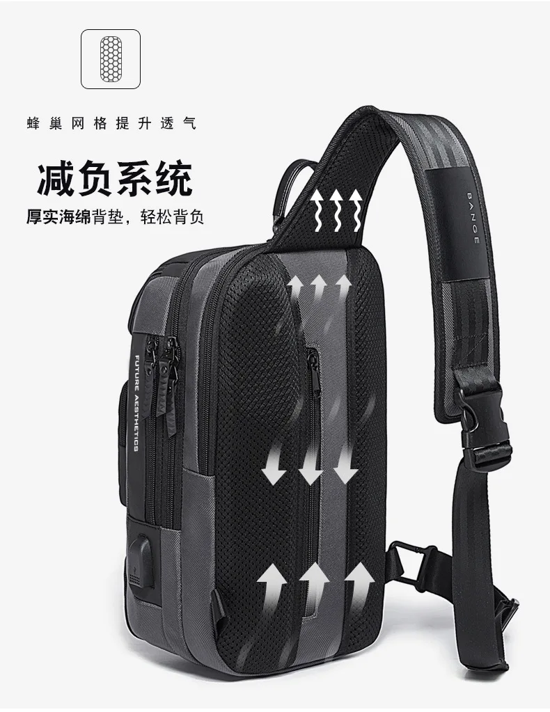 Bange Fashion Men's Luxurious Chest Bag Comfortable and Breathable Male Messenger Bag Crossbody Shoulder Bags