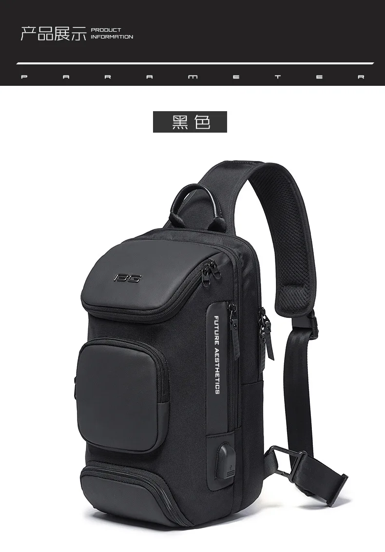 Bange Fashion Men's Luxurious Chest Bag Comfortable and Breathable Male Messenger Bag Crossbody Shoulder Bags