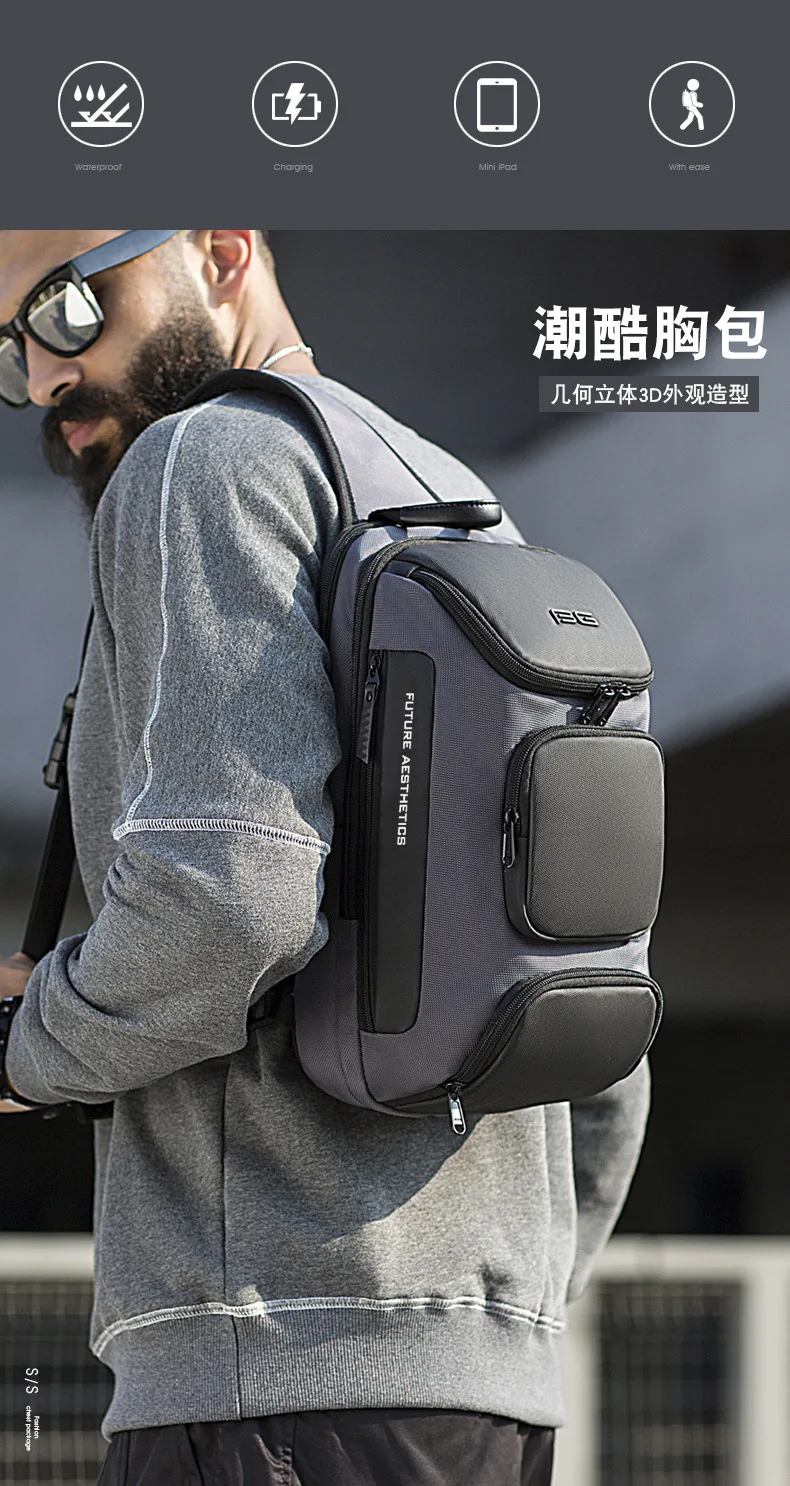 Bange Fashion Men's Luxurious Chest Bag Comfortable and Breathable Male Messenger Bag Crossbody Shoulder Bags