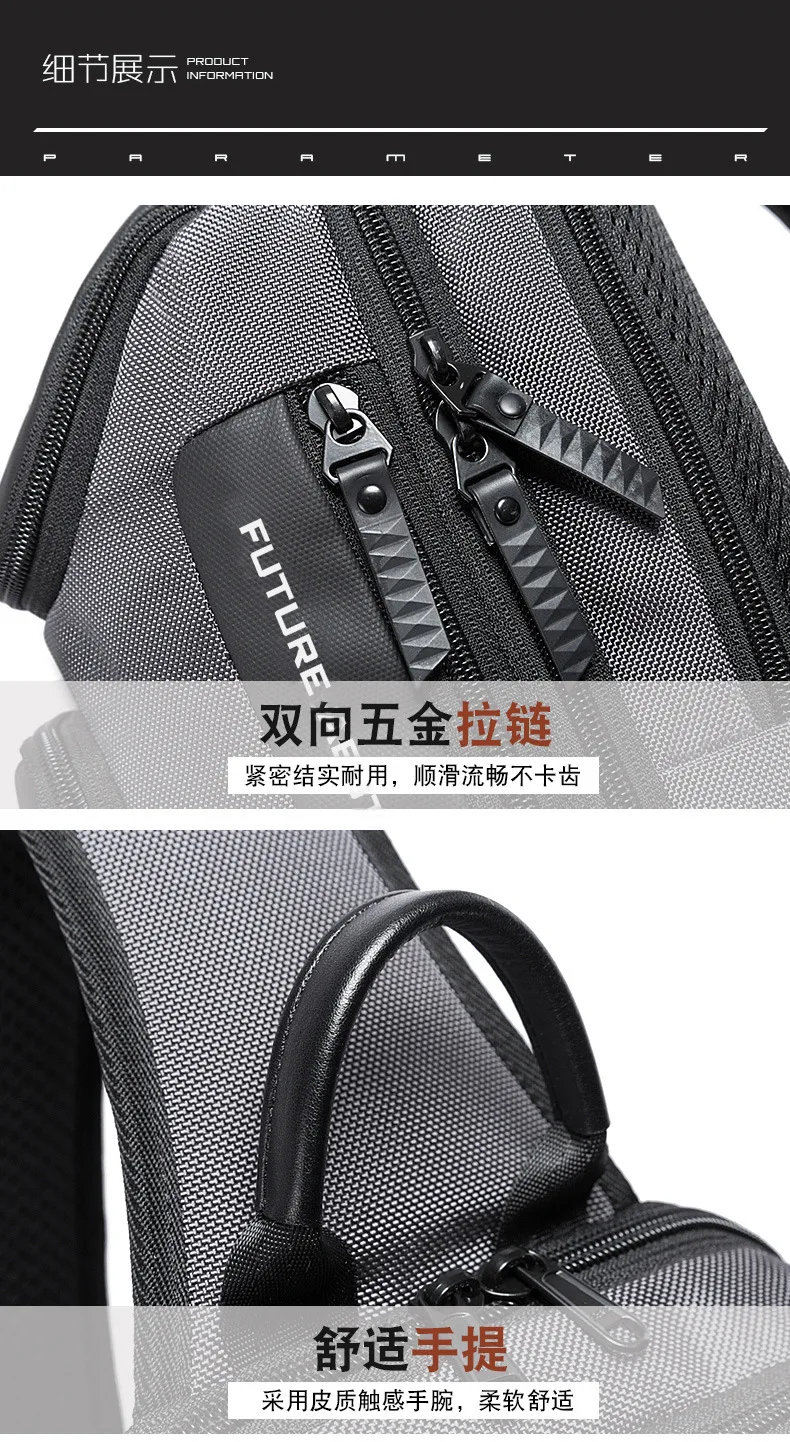 Bange Fashion Men's Luxurious Chest Bag Comfortable and Breathable Male Messenger Bag Crossbody Shoulder Bags
