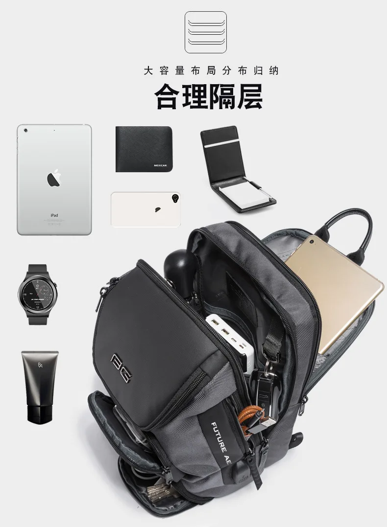 Bange Fashion Men's Luxurious Chest Bag Comfortable and Breathable Male Messenger Bag Crossbody Shoulder Bags