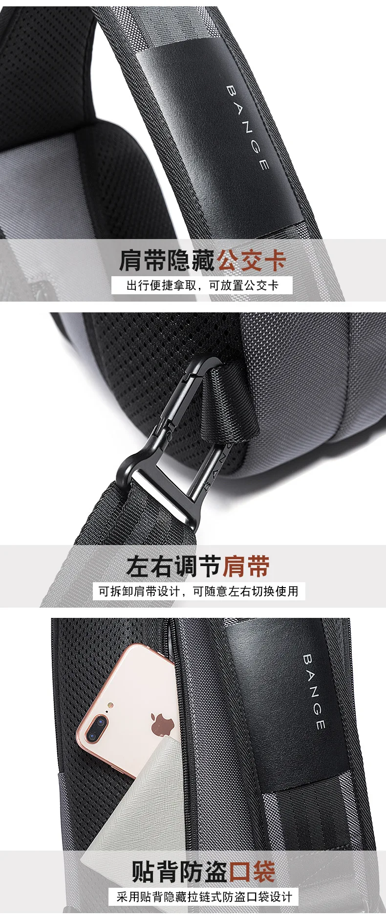 Bange Fashion Men's Luxurious Chest Bag Comfortable and Breathable Male Messenger Bag Crossbody Shoulder Bags