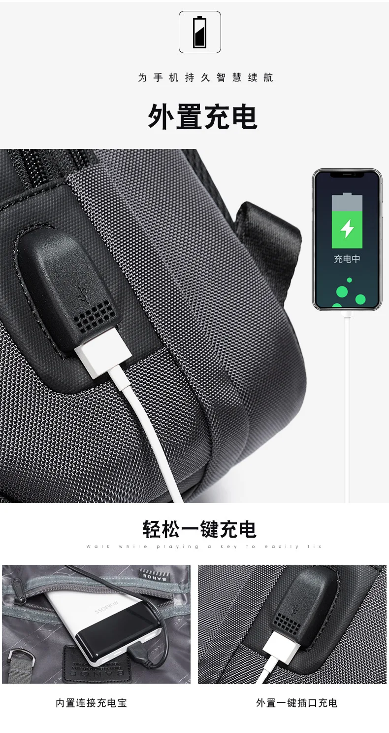 Bange Fashion Men's Luxurious Chest Bag Comfortable and Breathable Male Messenger Bag Crossbody Shoulder Bags