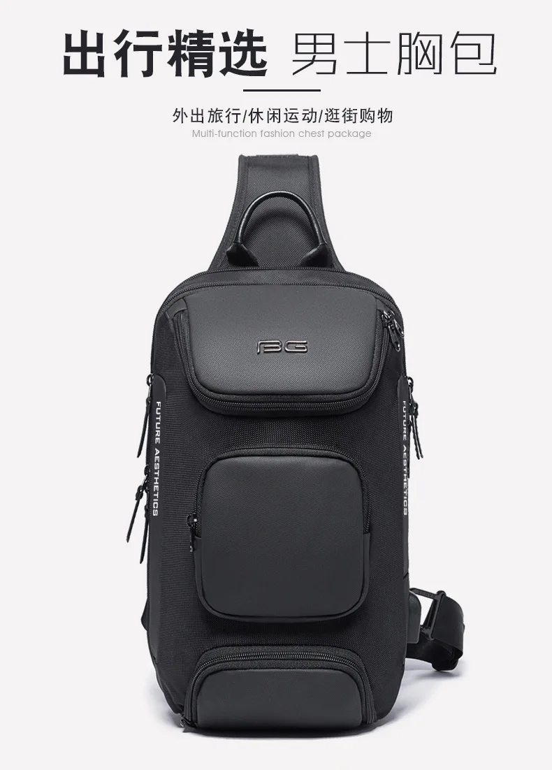 Bange Fashion Men's Luxurious Chest Bag Comfortable and Breathable Male Messenger Bag Crossbody Shoulder Bags
