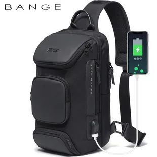 Bange Fashion Men's Luxurious Chest Bag Comfortable and Breathable Male Messenger Bag Crossbody Shoulder Bags