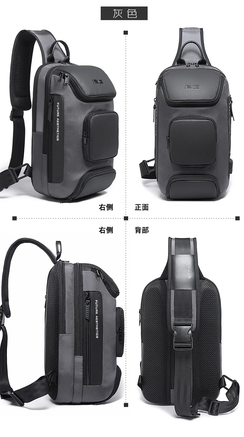 Bange Fashion Men's Luxurious Chest Bag Comfortable and Breathable Male Messenger Bag Crossbody Shoulder Bags