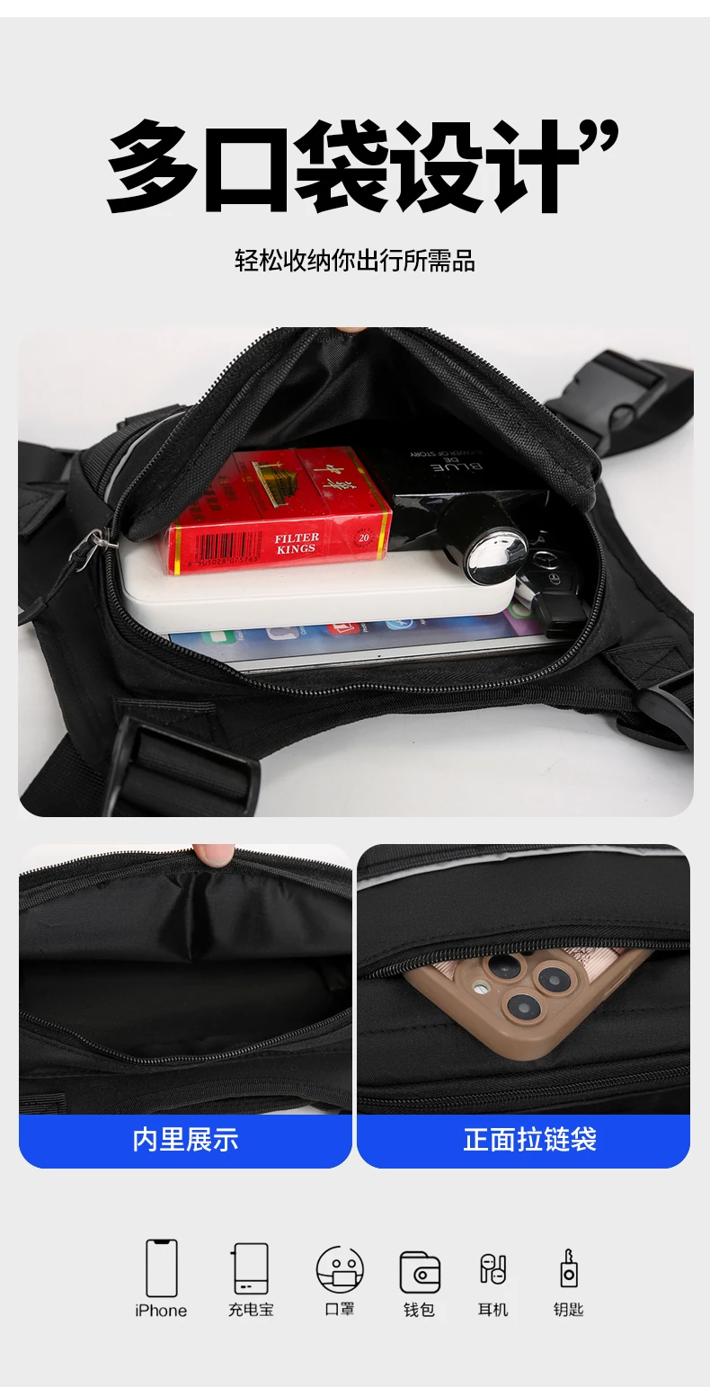Men Waist Packs Vest Bag Casual Backpack High Quality Nylon Fabric Men Shoulder Bag Travel Pack Tactical Style Man Backpacks Bag