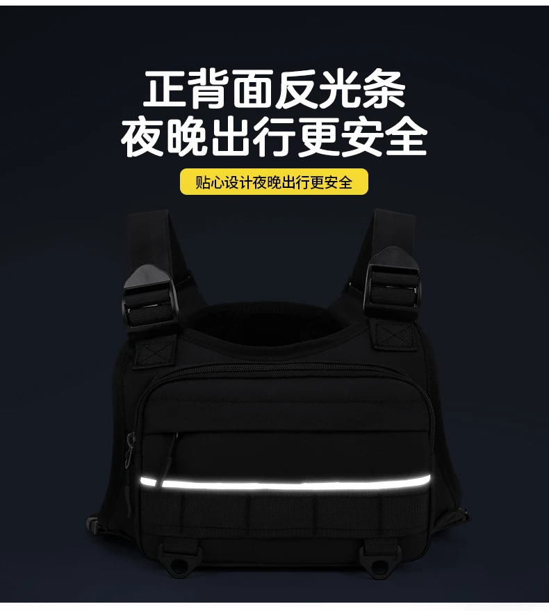 Men Waist Packs Vest Bag Casual Backpack High Quality Nylon Fabric Men Shoulder Bag Travel Pack Tactical Style Man Backpacks Bag