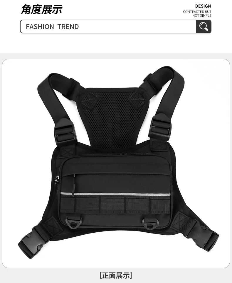Men Waist Packs Vest Bag Casual Backpack High Quality Nylon Fabric Men Shoulder Bag Travel Pack Tactical Style Man Backpacks Bag